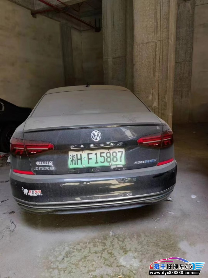 21年大众帕萨特轿车抵押车出售