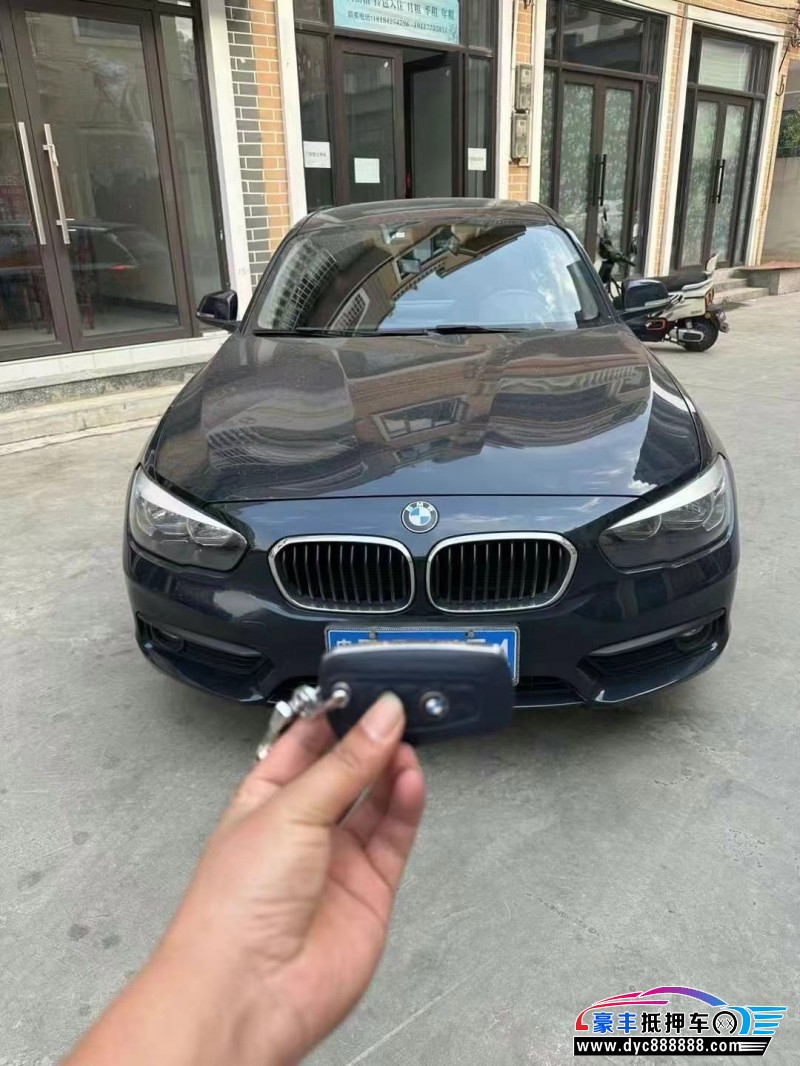 16年宝马1系轿车抵押车出售