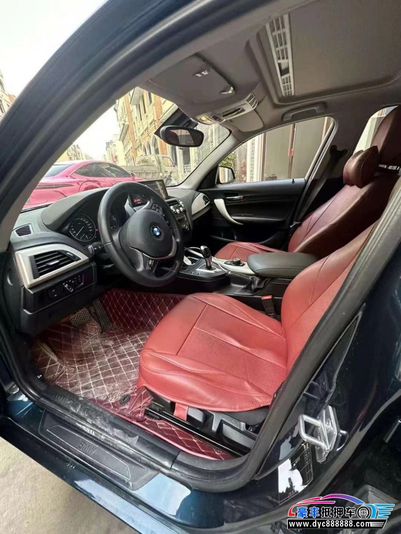 16年宝马1系轿车抵押车出售