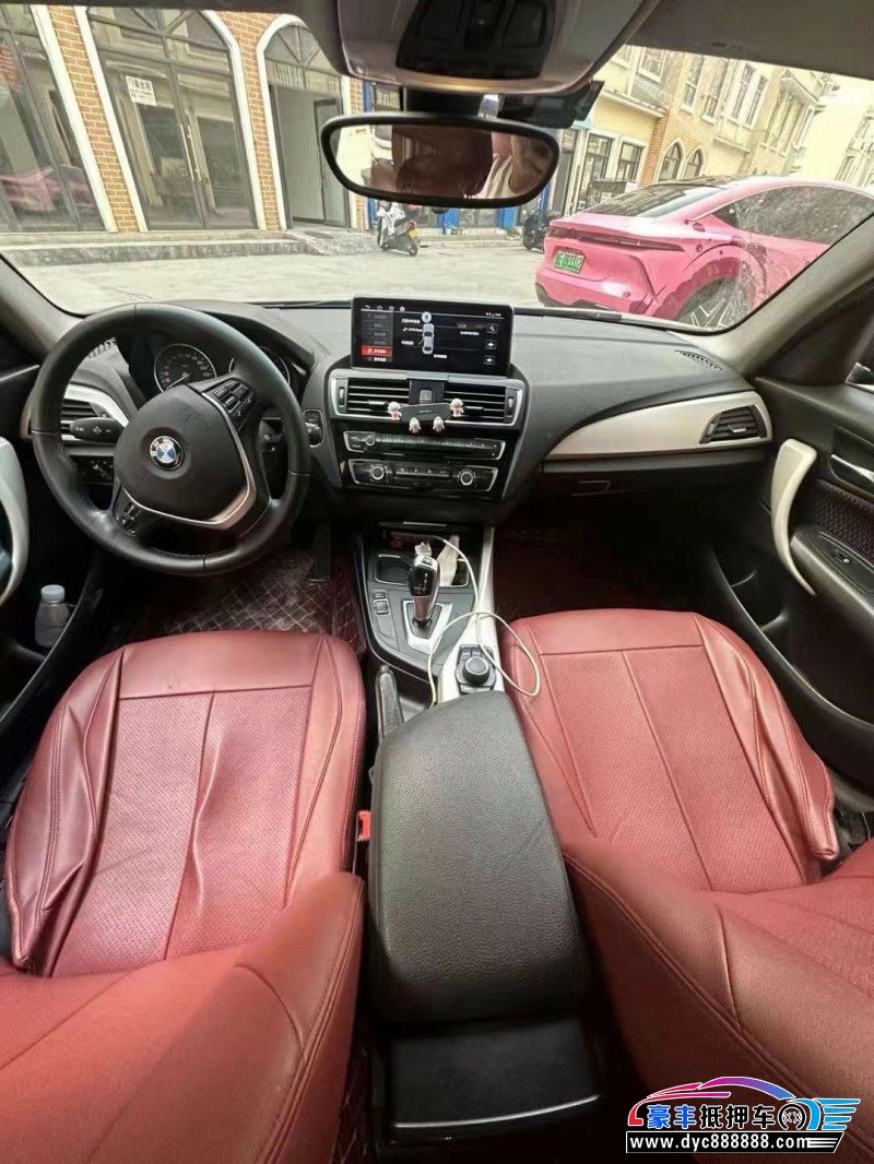 16年宝马1系轿车抵押车出售