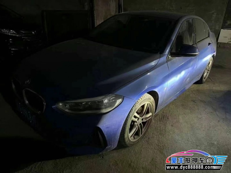 19年宝马1系轿车抵押车出售