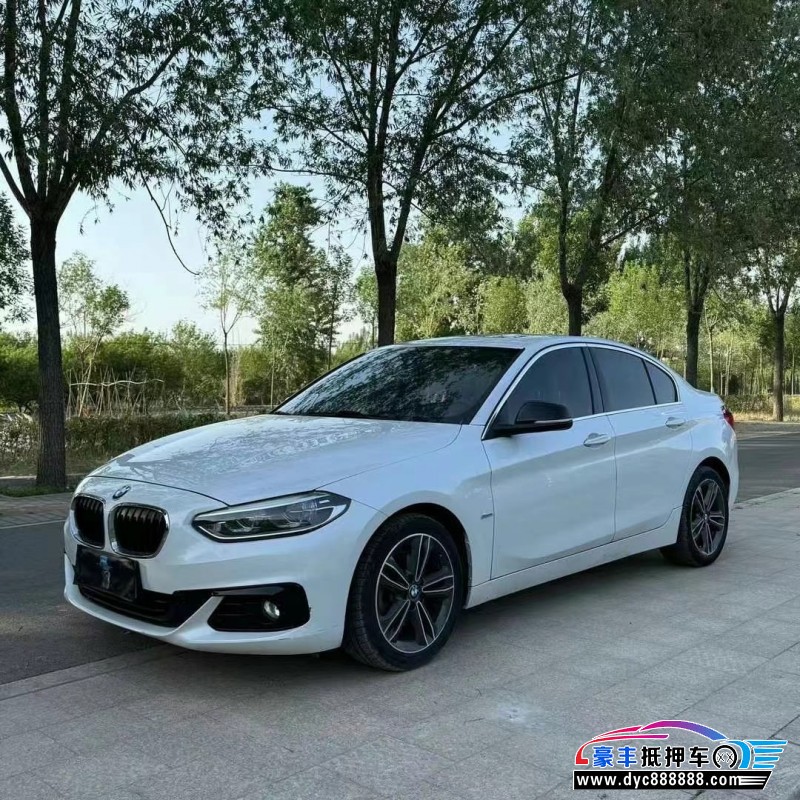 18年宝马1系轿车抵押车出售