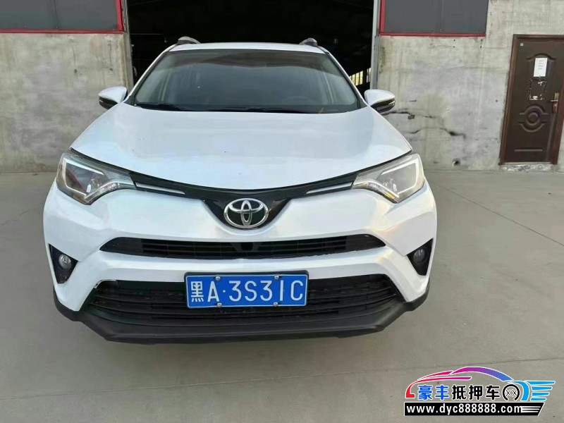 18年丰田RAV4荣放轿车抵押车出售