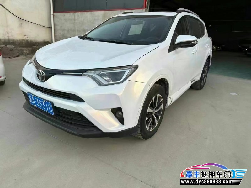 18年丰田RAV4荣放轿车抵押车出售