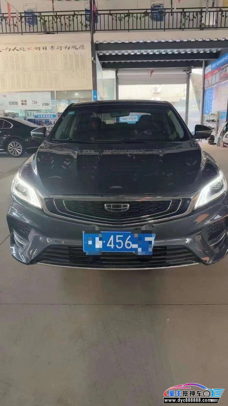 20年吉利博瑞轿车抵押车出售