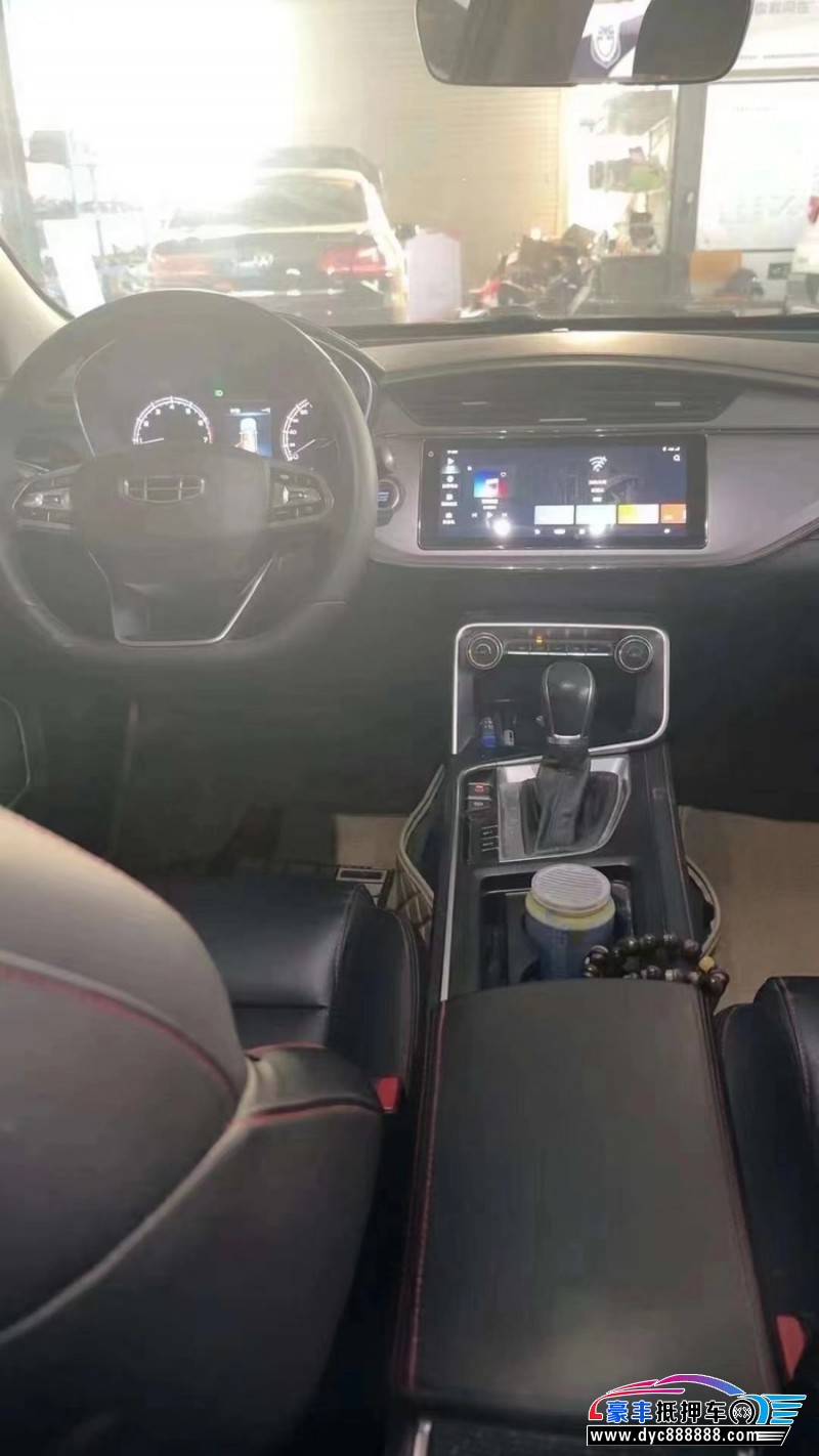 20年吉利博瑞轿车抵押车出售