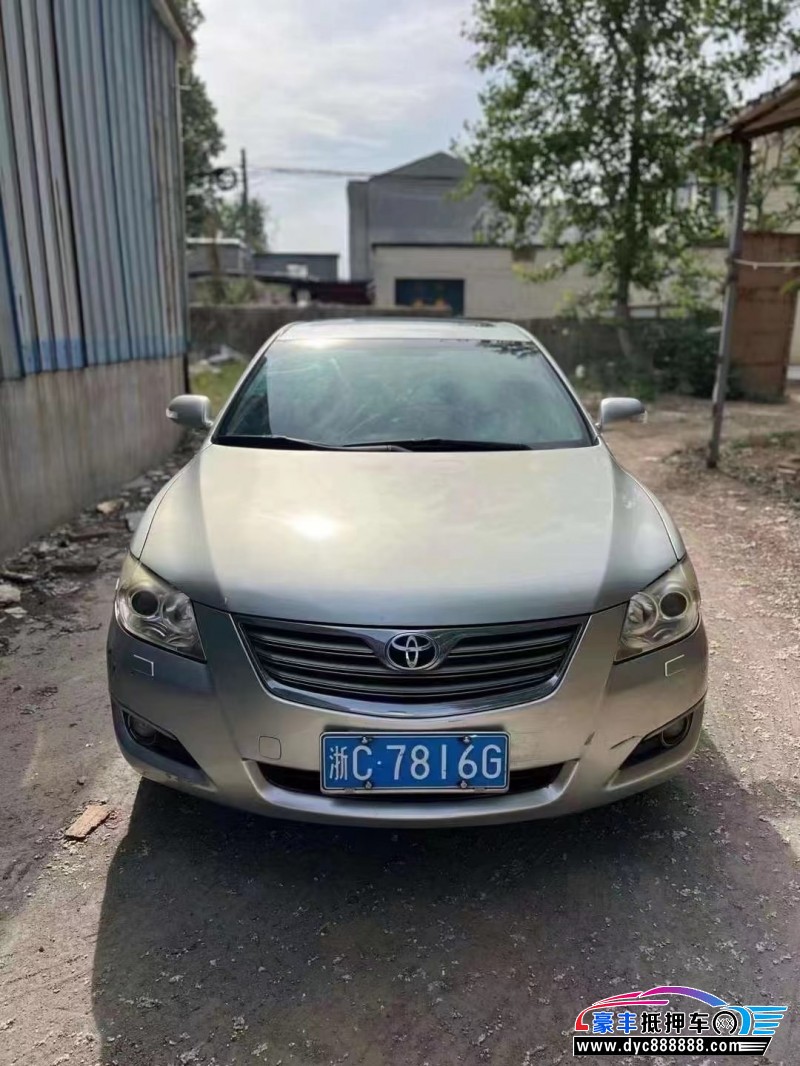 09年丰田凯美瑞轿车抵押车出售