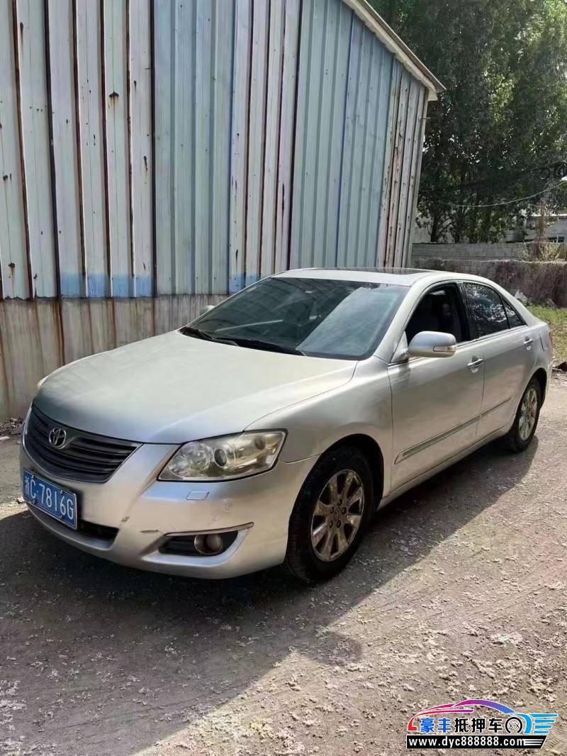 09年丰田凯美瑞轿车抵押车出售