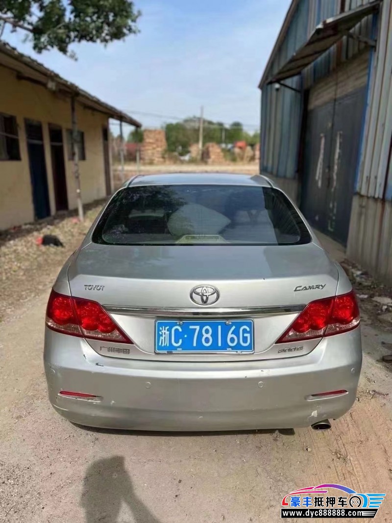 09年丰田凯美瑞轿车抵押车出售