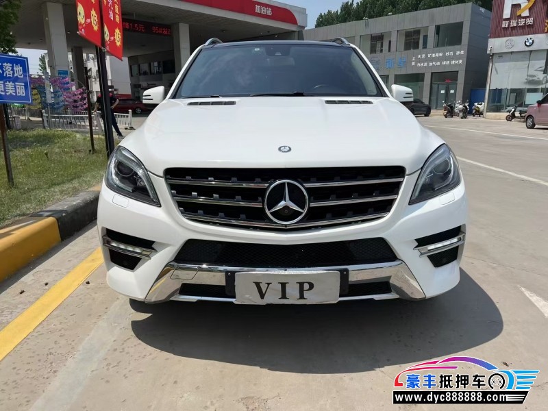 14年奔驰ML轿车抵押车出售