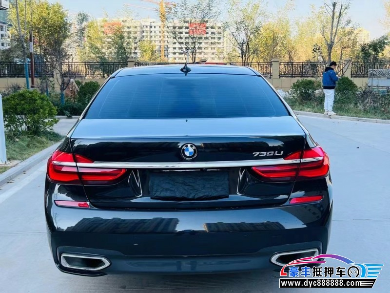 19年宝马7系轿车抵押车出售