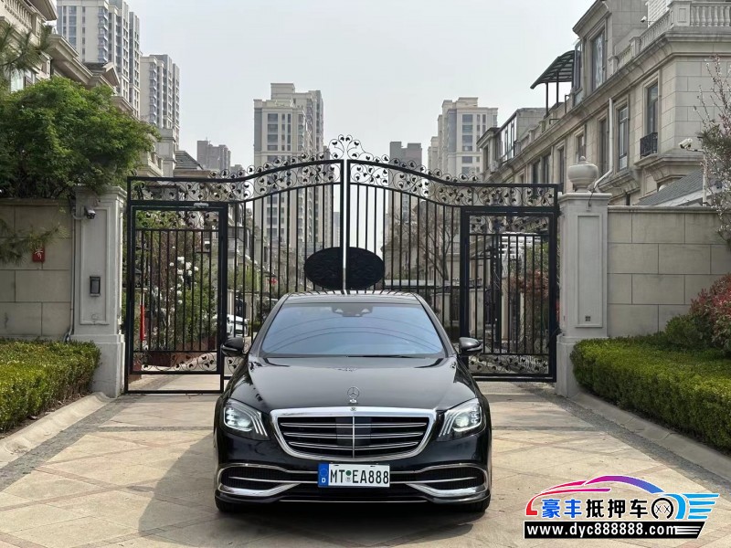 19年奔驰S轿车抵押车出售