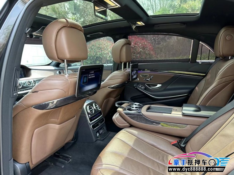 19年奔驰S轿车抵押车出售