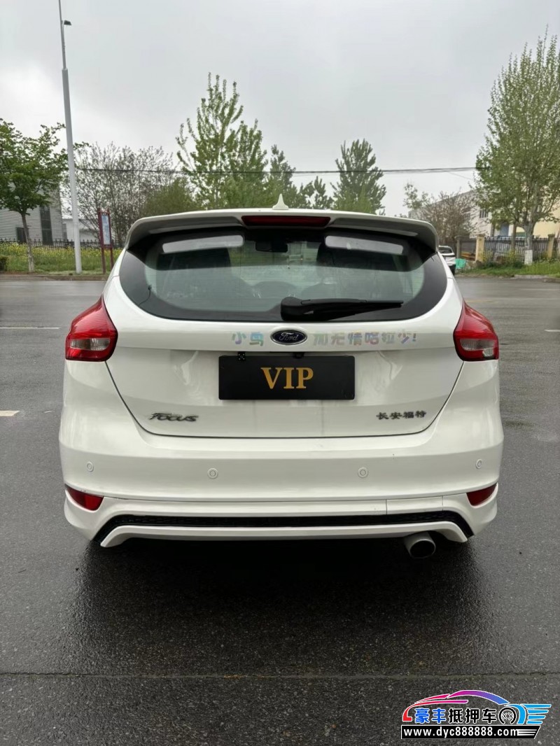 17年福特福克斯轿车抵押车出售