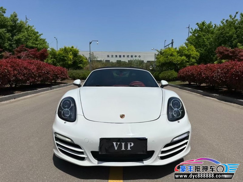 13年保时捷Boxster轿车抵押车出售