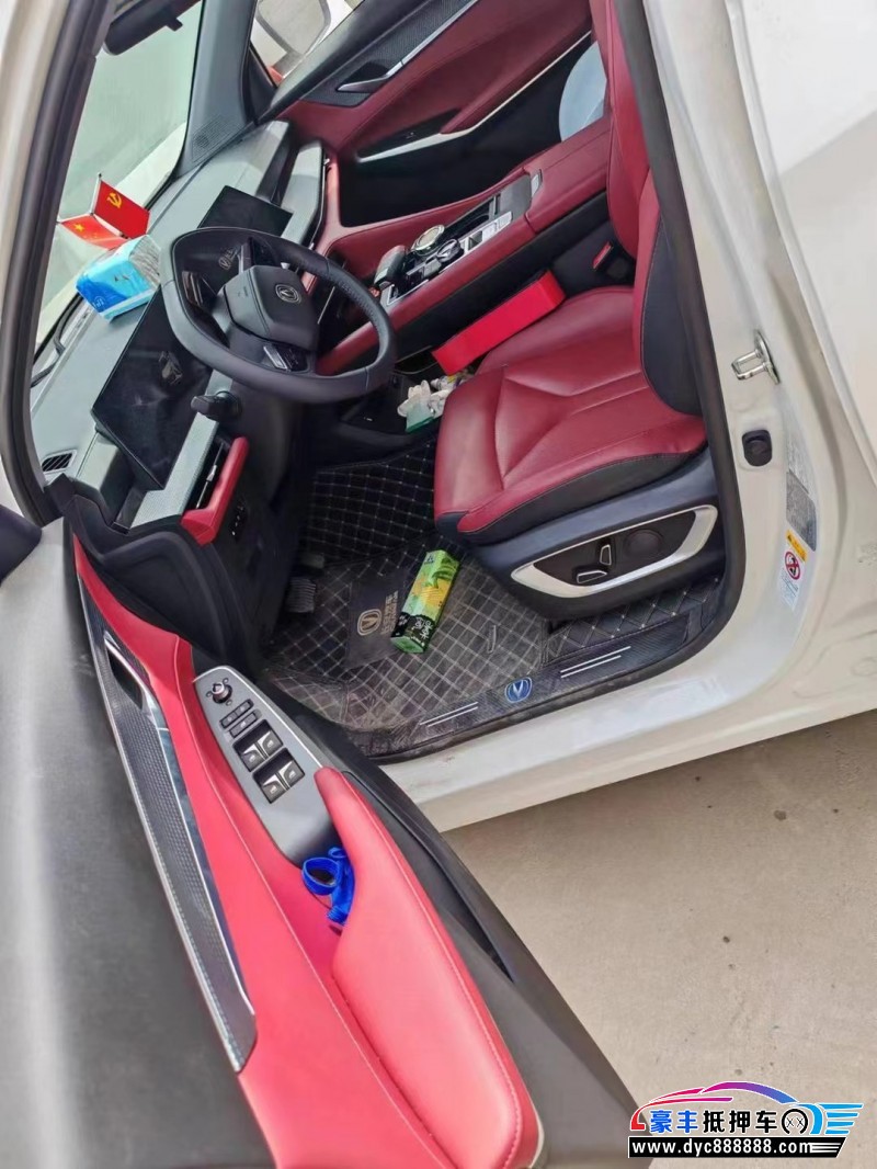 23年长安CS75轿车抵押车出售