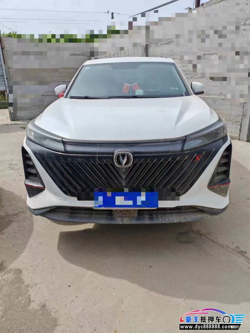 23年长安CS75轿车抵押车出售