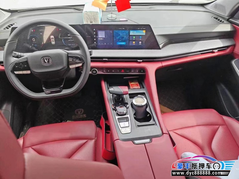 23年长安CS75轿车抵押车出售