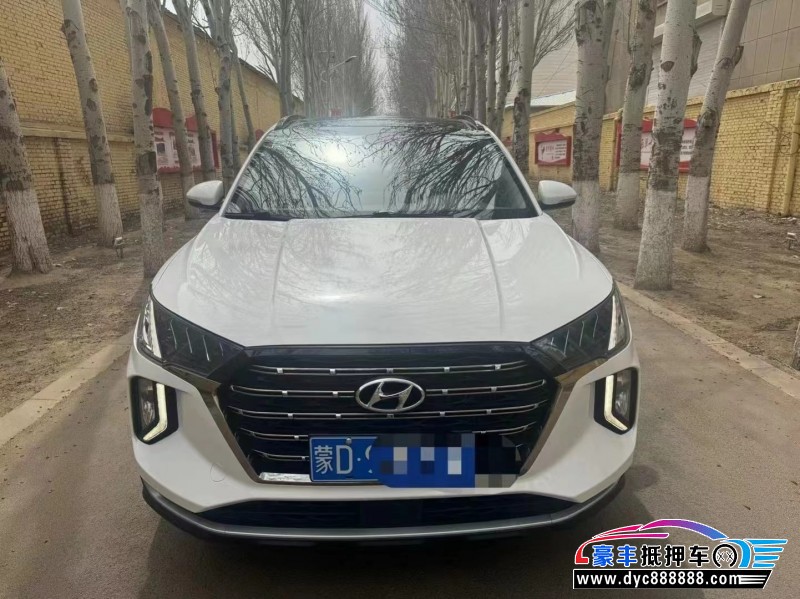 20年现代途胜轿车抵押车出售