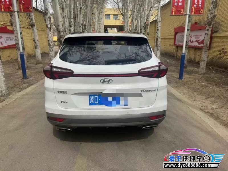 20年现代途胜轿车抵押车出售