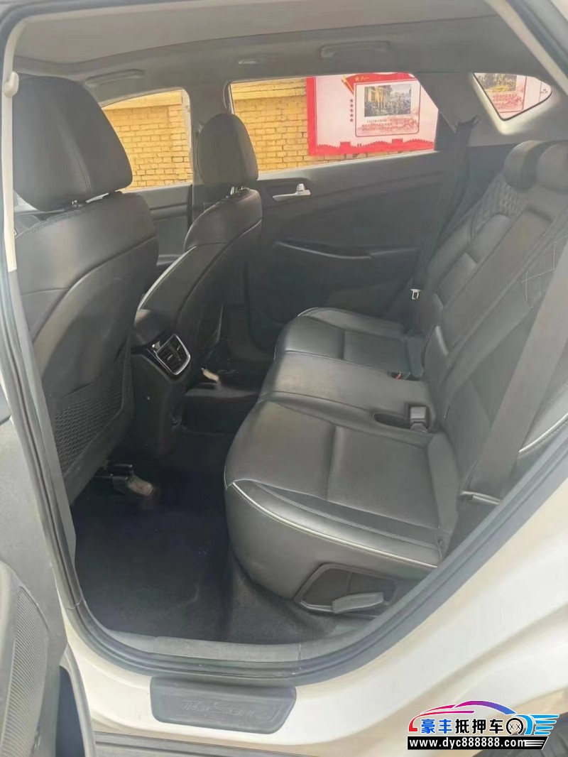 20年现代途胜轿车抵押车出售