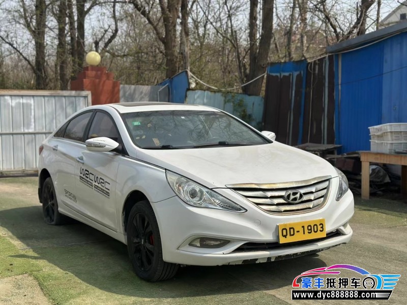 13年现代索纳塔轿车抵押车出售