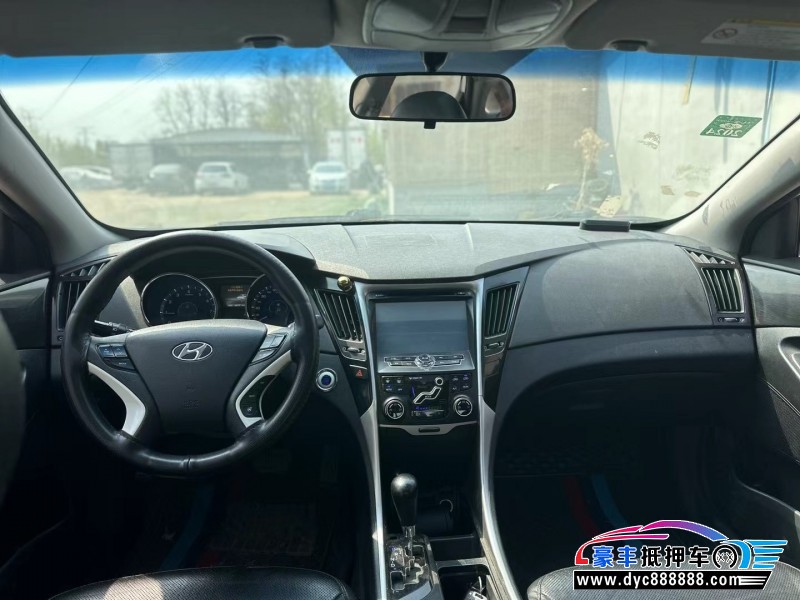 13年现代索纳塔轿车抵押车出售