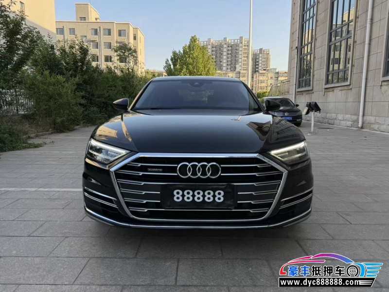 20年奥迪A8轿车抵押车出售