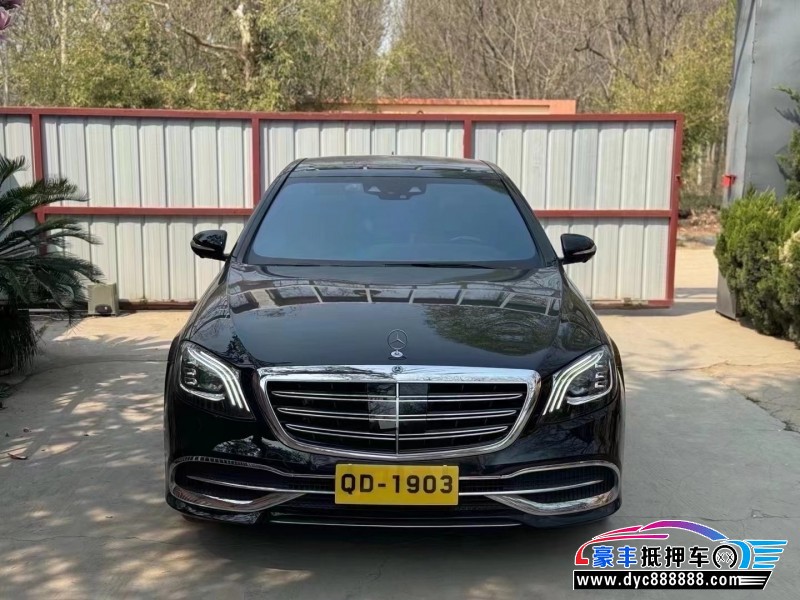 19年奔驰S轿车抵押车出售
