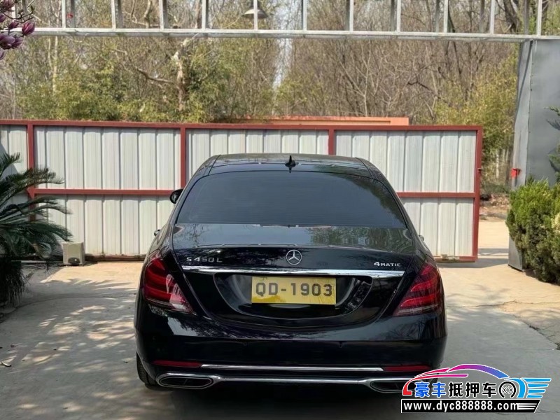 19年奔驰S轿车抵押车出售