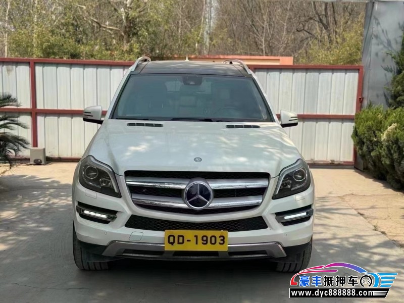 13年奔驰GL轿车抵押车出售