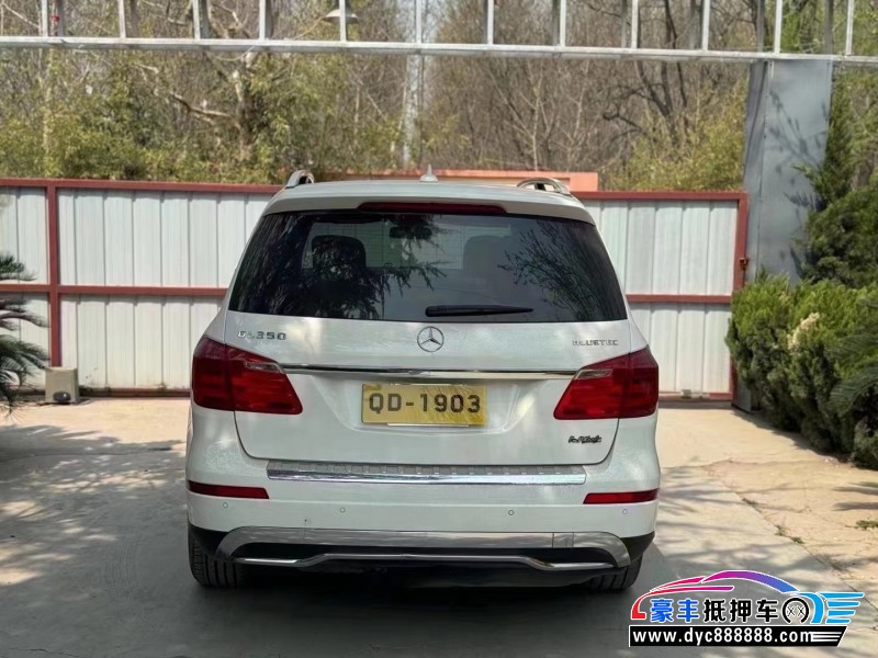 13年奔驰GL轿车抵押车出售