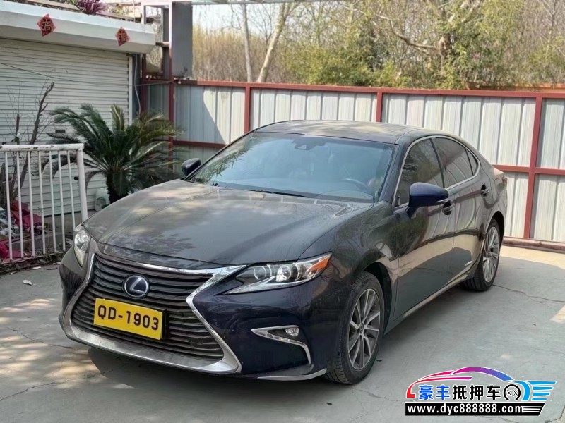 16年雷克萨斯ES轿车抵押车出售