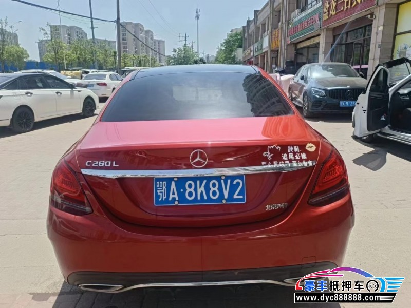 20年奔驰C轿车抵押车出售