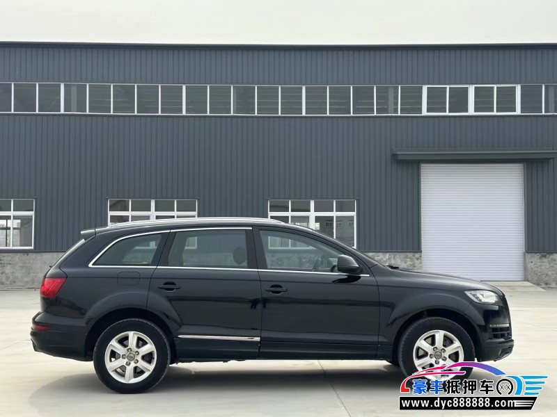 13年奥迪Q7轿车抵押车出售