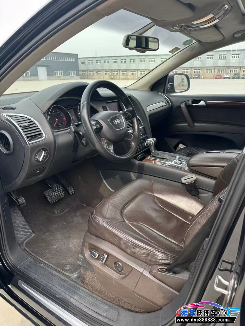 13年奥迪Q7轿车抵押车出售