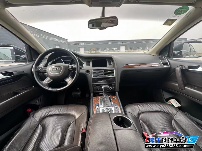 13年奥迪Q7轿车抵押车出售