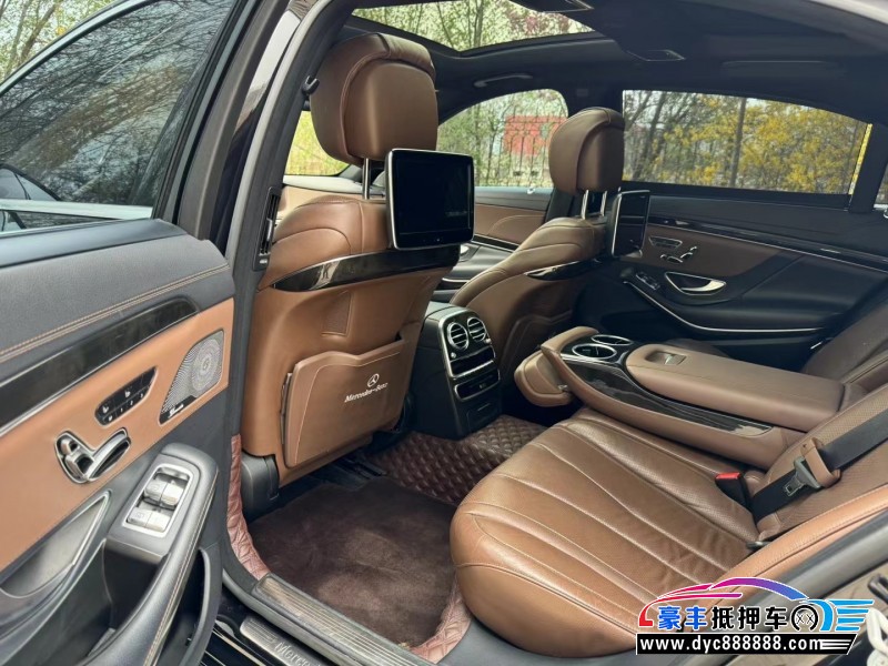 15年奔驰S轿车抵押车出售