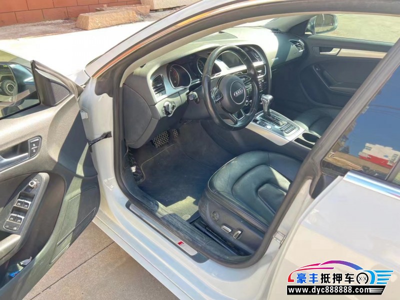 16年奥迪A5轿车抵押车出售