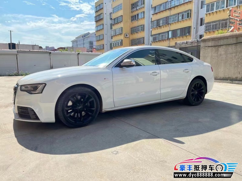 16年奥迪A5轿车抵押车出售