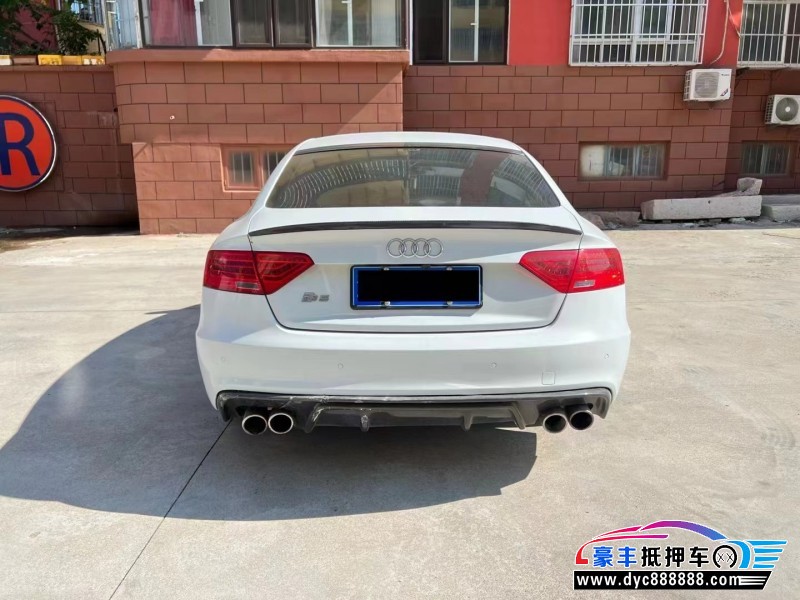 16年奥迪A5轿车抵押车出售