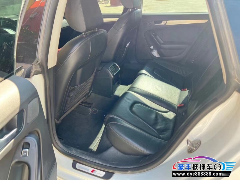 16年奥迪A5轿车抵押车出售