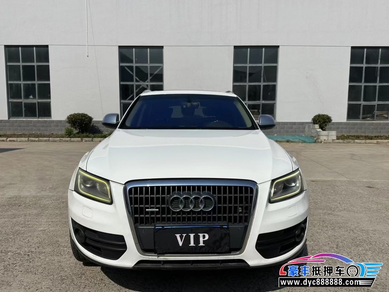 11年奥迪Q5轿车抵押车出售