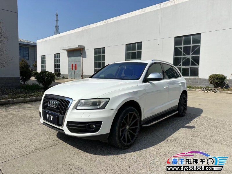 11年奥迪Q5轿车抵押车出售