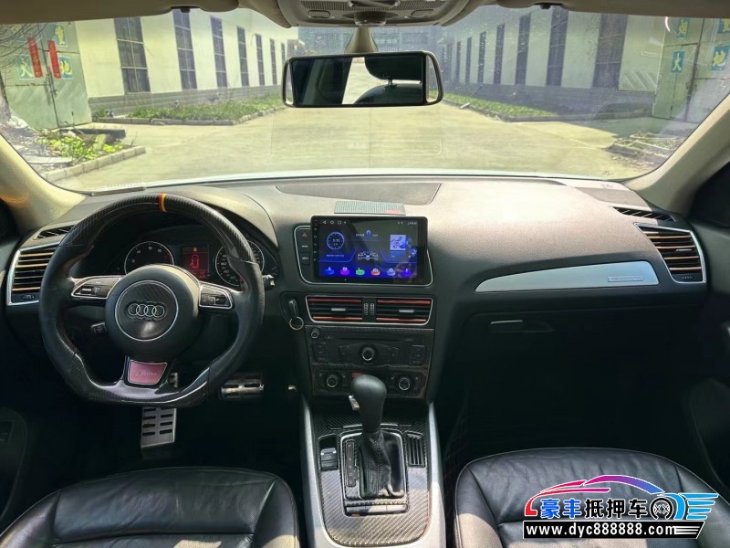 11年奥迪Q5轿车抵押车出售