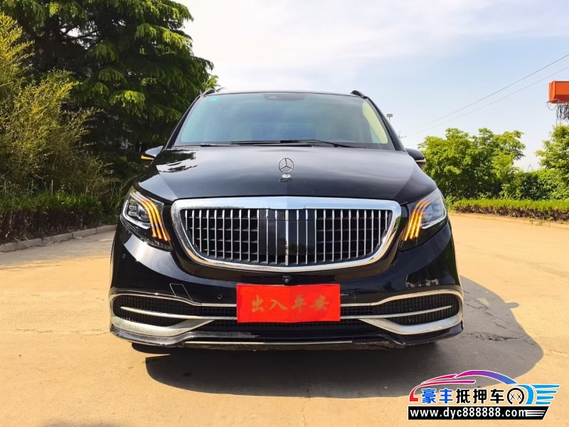 18年奔驰V轿车抵押车出售