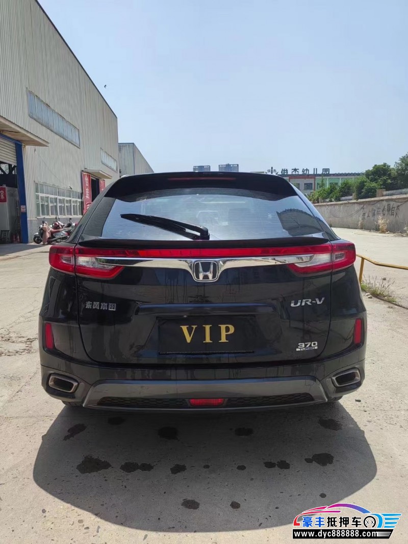 18年本田UR-V轿车抵押车出售