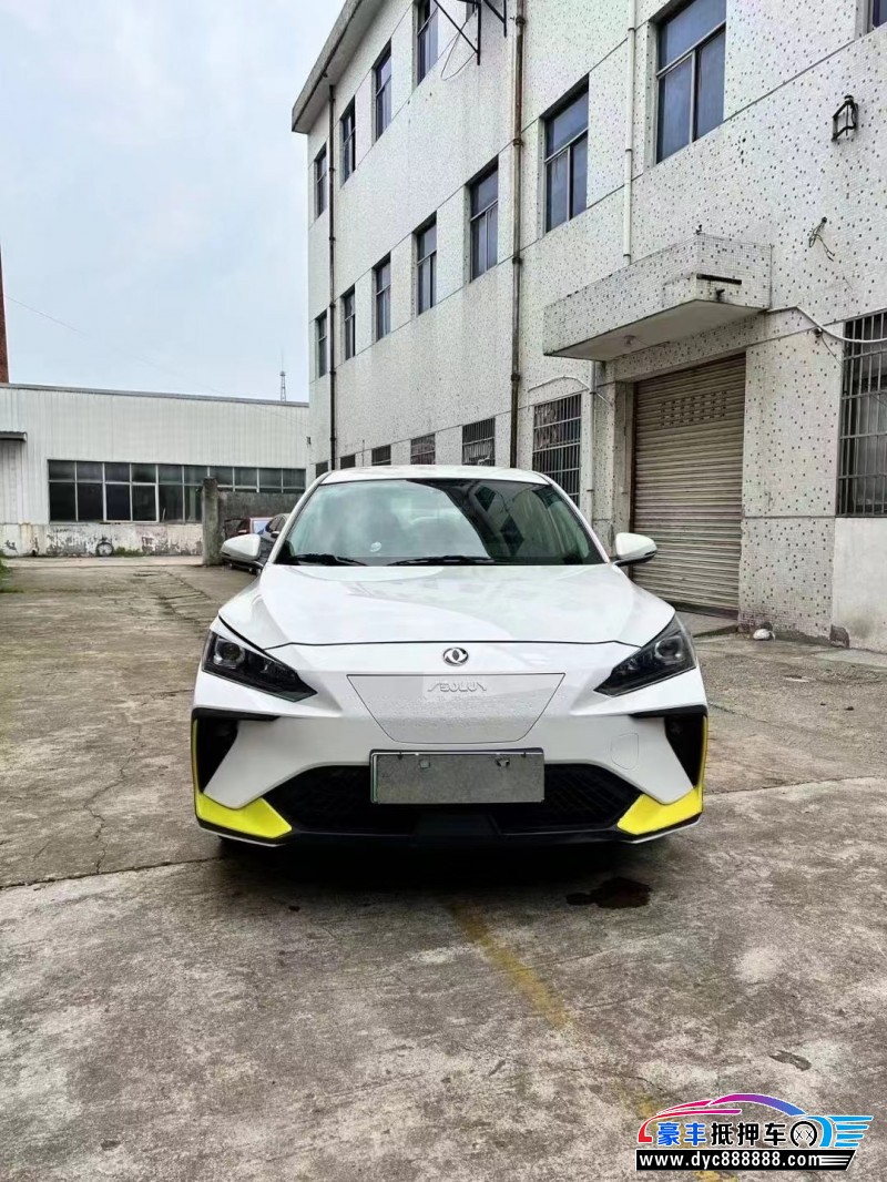 23年东风风神E70轿车抵押车出售