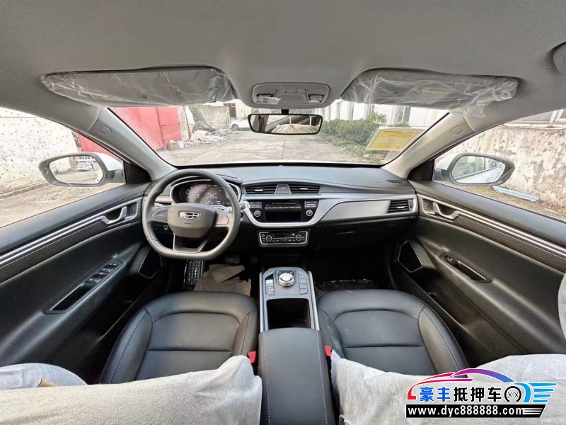 23年吉利帝豪轿车抵押车出售