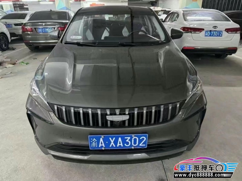 24年吉利缤瑞轿车抵押车出售